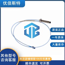 Bently Nevada 330195-02-12-90-CN  L|