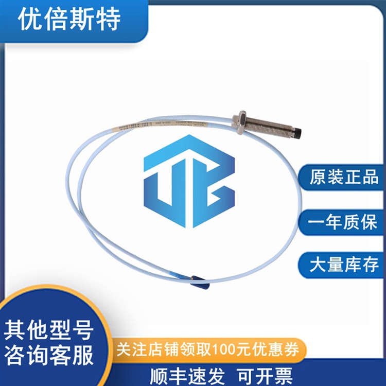 330904-00-15-05-01-05 原装 本特利