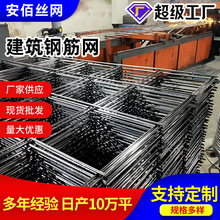 䓽�WƬ4-6mm���������ӹ��F�z�W���B�WƬ�ݼy����䓽�ӾWƬ