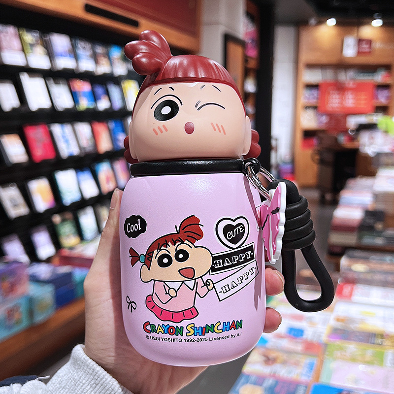 蜡笔小新迷你保温杯女孩可爱高颜值水杯小巧便携随手口袋杯子|undefined