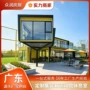 改造移动商业双层集装箱