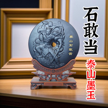 ̩ɽʯ�Ү�ƽ���۔[���͏d�k���ҼҾӕ��h�YƷ��ʯ��ˇƷ�[���_�I