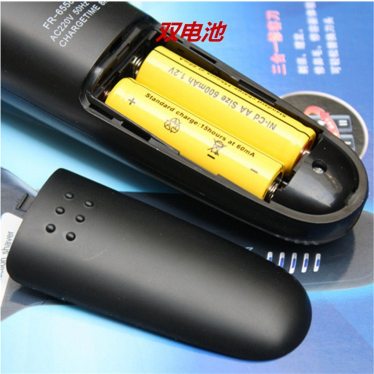 8773142855_1220916444