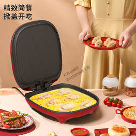 利仁电饼铛LPBC-100