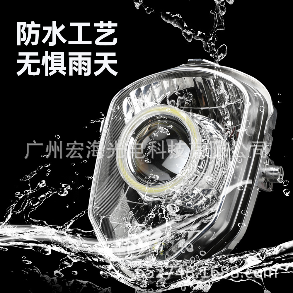 60mm motorcycle car LED light headlight aperture car light modified angel eye fog light cob aperture daytime running light