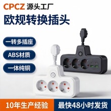 �羳Դ�^���S�๦�ܚWʽ�W���D�Q��type-c�����Ų����W�޲往��