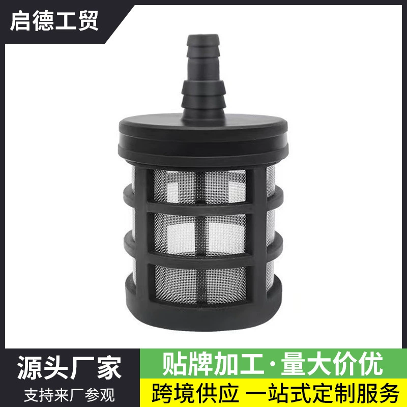 Литиевая батарея автомойки аксессуары для автомойки насадка для автомойки Беспроводная Автомойка водопровод автомойка водяной пистолет фильтр для литиевой батареи