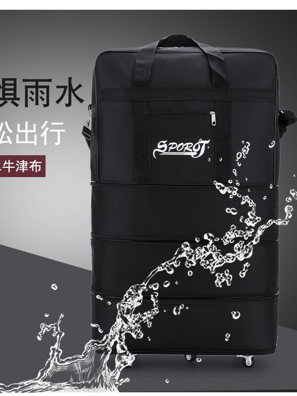リカバリーバッグ航空チェックバッグ折りたたみ作業荷物バッグ大容量メンズバックパック収納袋荷物バッグ|undefined