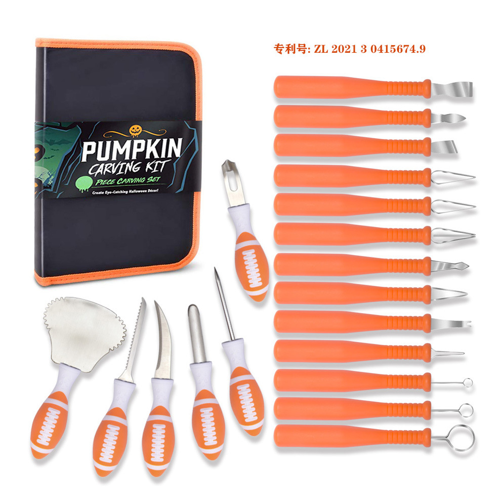 pumpkin carving kit tools 19件套装南瓜雕刻刀万圣节刀南瓜刀具