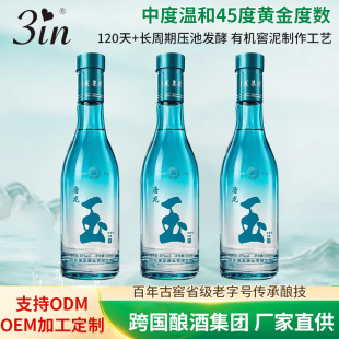 ��ƿ����׾�500ml�ڼZ�ƪ���С�� �{�ƻ�����������ƿ֧�ֶ���