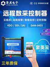 4G�W�j�֙C�h�̿��ƿ�ģ�K�ƽ̨PLCˮ��늙C�r�I�����RS0455