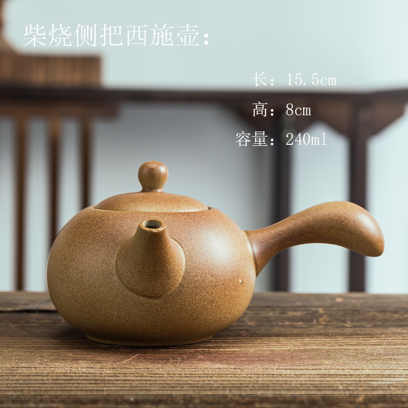 温酒器陶瓷温茶酒精炉蜡烛煮酒烫酒壶黄酒家用老式暖酒热酒赵之钱|undefined