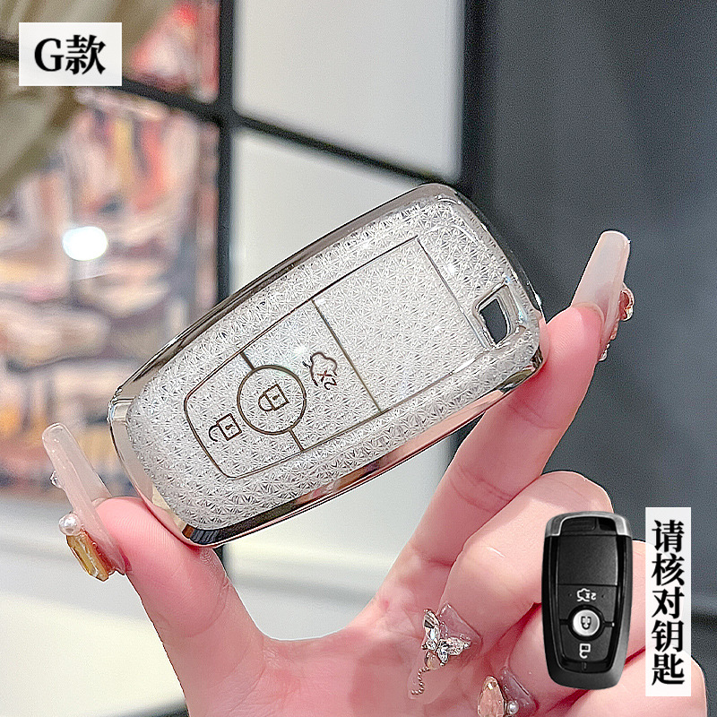 포드 G 모델-스마트 3버튼 [크리스탈 화이트 싱글 쉘]