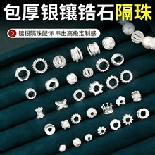 ᯰ����y��ʯ�������ˮ��diy����ִ������Ƭ����y����ɢ��