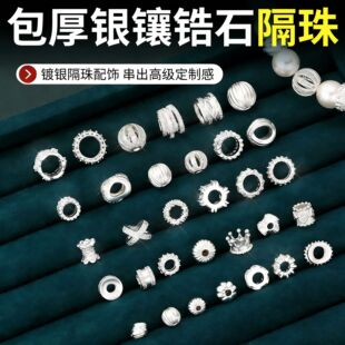 ᯰ����y��ʯ�������ˮ��diy����ִ������Ƭ����y����ɢ��