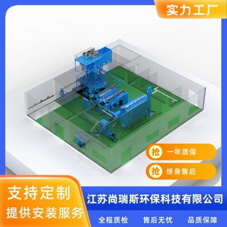 畜禽废弃羽毛加工处理设备 羽毛粉生产线 大型机械设备