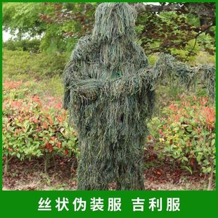 �^������ë�z���������b�������[�������H�Ӄ�ͯ���˳��u�׉�����