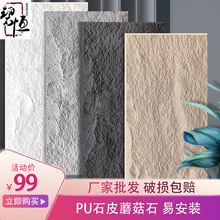 雪花青石材 雪花青石材品牌 图片 价格 雪花青石材批发 阿里巴巴