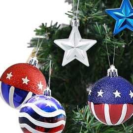 彩绘塑料圣诞球节日装饰彩球五角星挂件圣诞树挂件美国独立日装饰