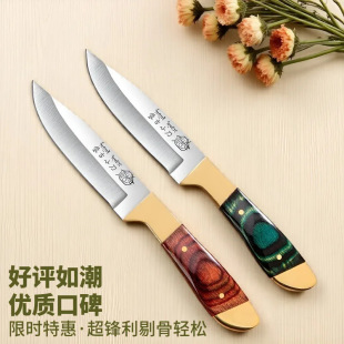 �ɹ��ְ�С�����i��ֹ�呴��h��ţ��ˮ�������ֹ���������޹�