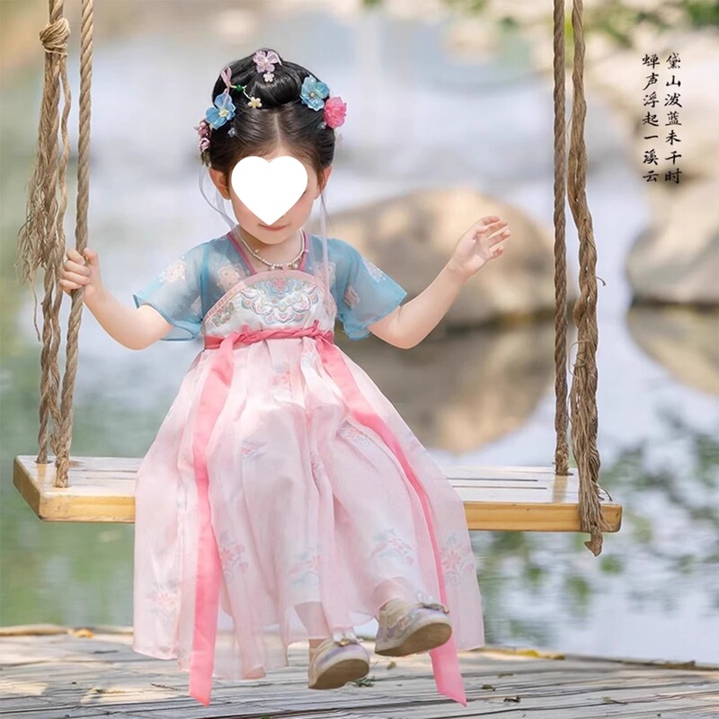 Hanfu-Style Dress for Girls, Tang-Style Dress, 2026 Summer New Model, Children's Fairy-Like National Style Princess Dress, Thin Style Ruqun for Girls Hanfu-Style Dress for Girls, Tang-Style Dress, 2026 Summer New Model, Children's Fairy-Like National Style Princess Dress, Thin Style Ruqun for Girls