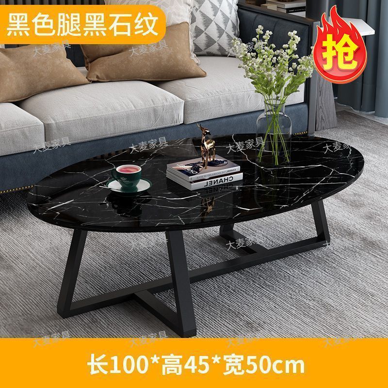 °내구성이 뛰어난 검정색 패턴 데스크탑丨고품질 탄소강 검정색 브래킷---필수 구매 품목