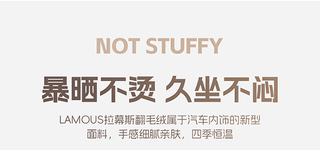 Four-season car seat cushions and seat covers suitable for Volkswagen and Mazda, interior accessories for foreign trade