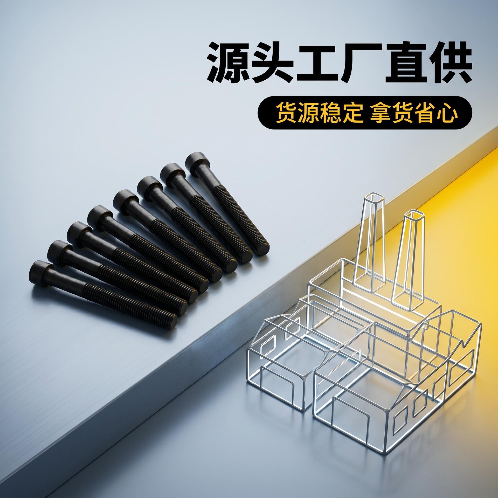 【Auto Parts Source Factory】 Car Cylinder Head Bolts Suitable for Gm-Chevrolet