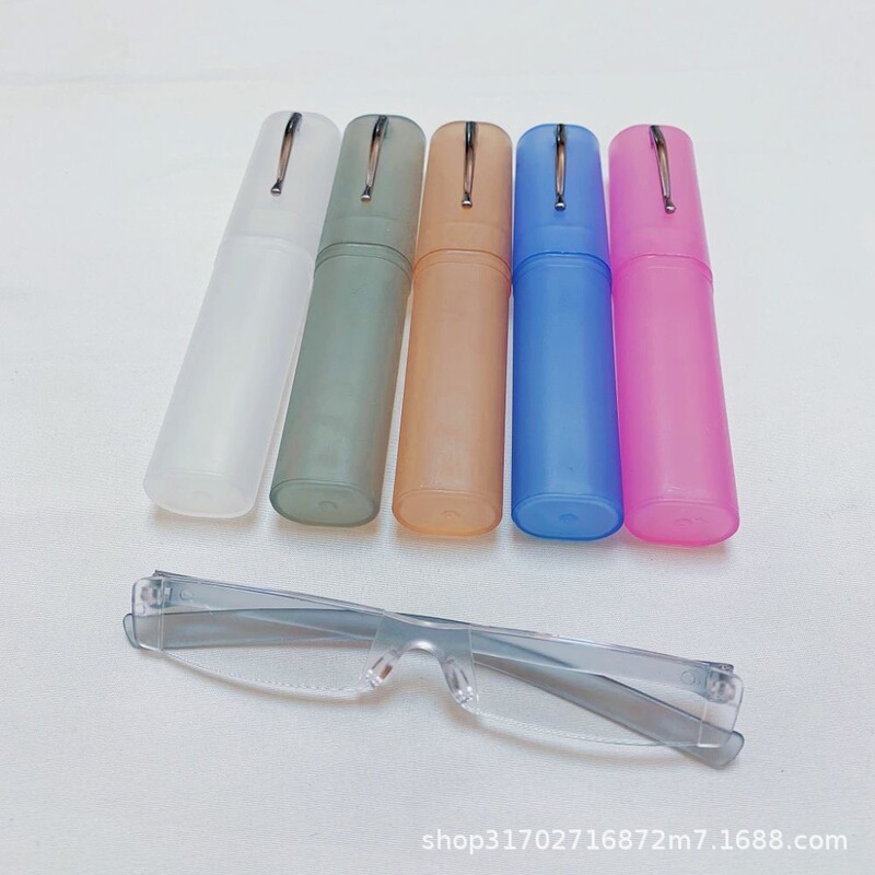 Pen Holder with Integrated Reading Glasses, Portable and Stylish Pen Holder with Small Reading Glasses and Case