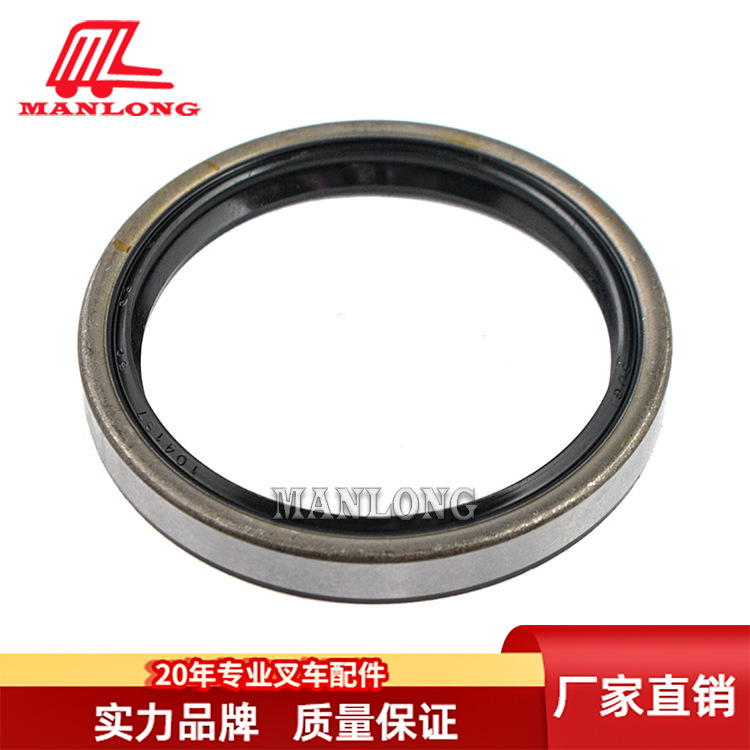 适用丰田电动叉车配件7FB/8FBN 半轴油封 42125-33240-71