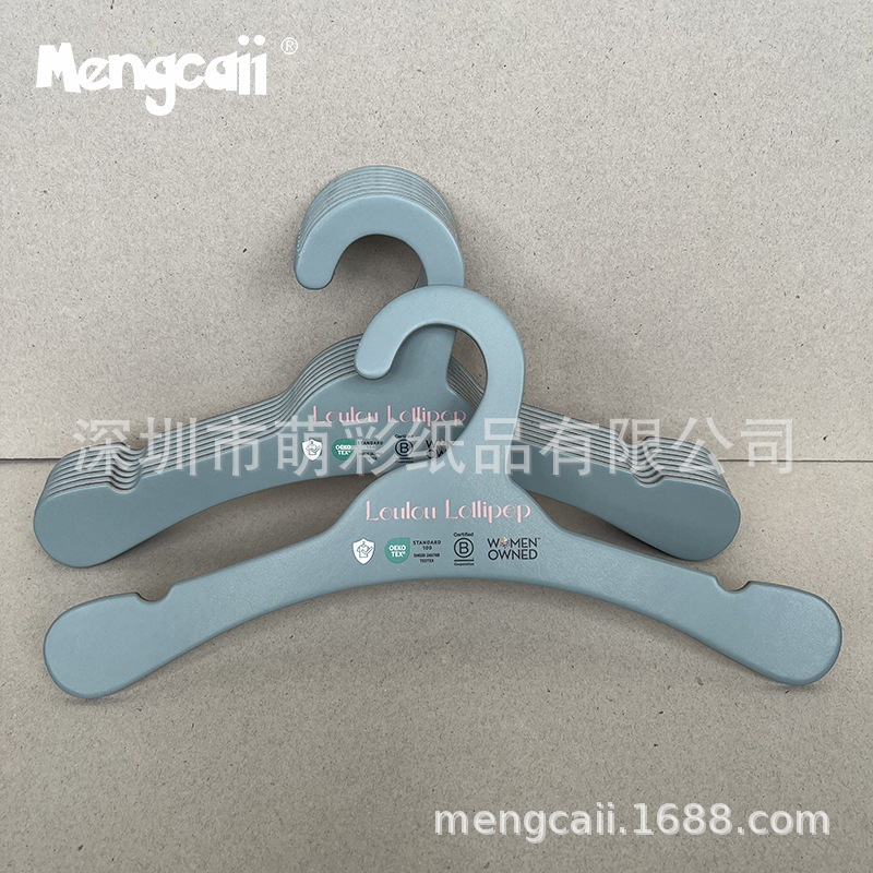 Manufacturers Dingzhi Children's Clothing Paper Hanger Environmentally Friendly Degradable Recyclable Paper Hook FSC Cardboard Clothes Hanging