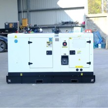 50kW柴油发电机