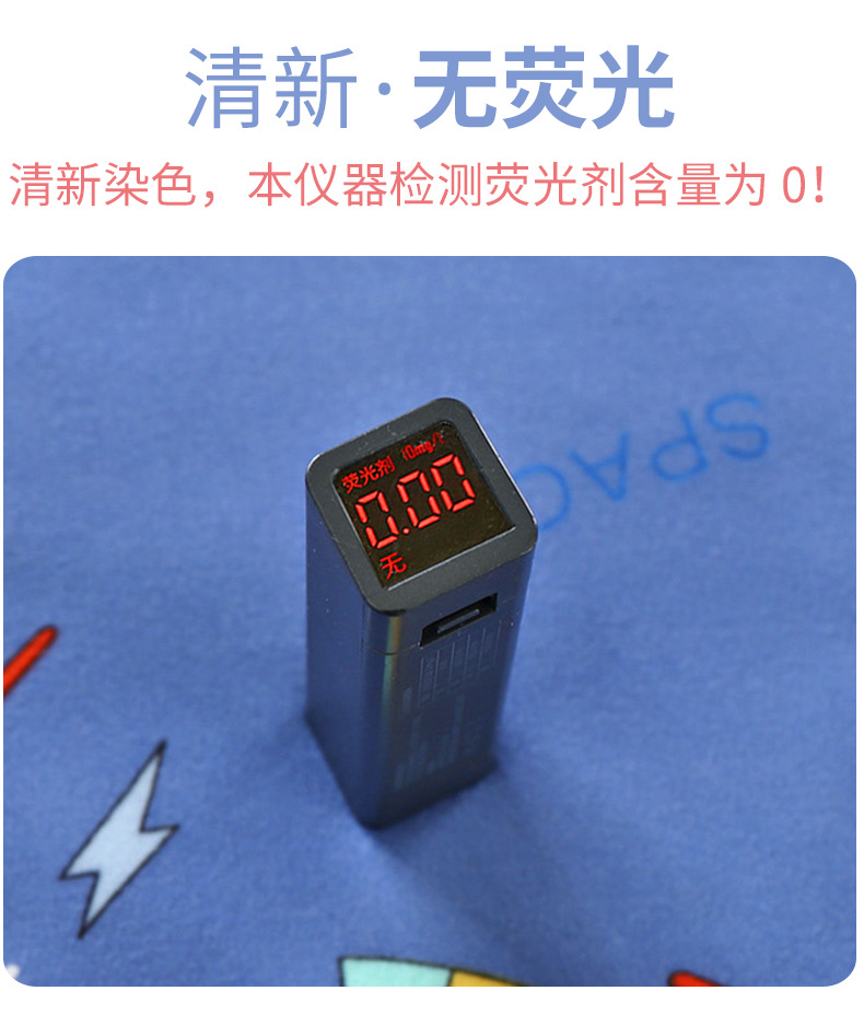 加绒保暖套装 (7).jpg