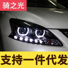 �����܎�ݴ������12-15��܎�ݸ��bLED���П���ʹ��͸�R믚���