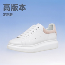 �߰汾����С��ЬŮ2024�¿���HЬ�����ƤŮЬ���߰ٴ����eЬ��