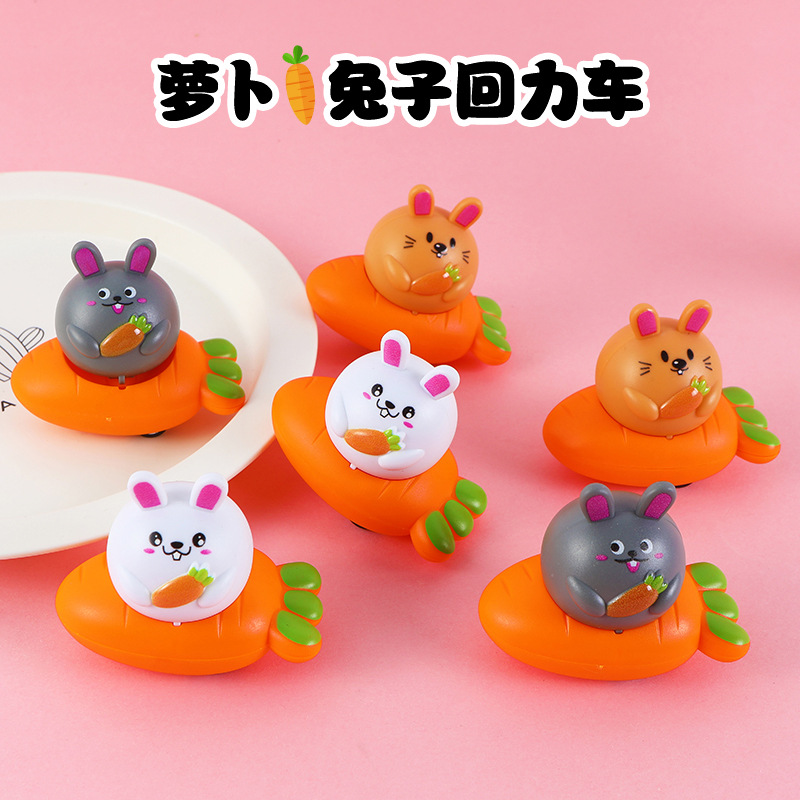 Rabbit Rally Car emoticon Donuts Car juguete Car de dibujos animados transfronterizos de Pascua Premios de jardín de infantes