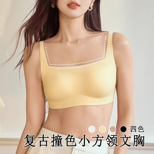 �͹�ײɫС���I���ؾ۔n����Ů�̶����ո������Uܛ֧�΃���6016