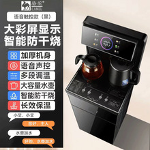 �S��ֱ�l��əC�ӟᱣ�؉�ͨ���͸ߜؼӺ��������ˮ���B�����ˮ