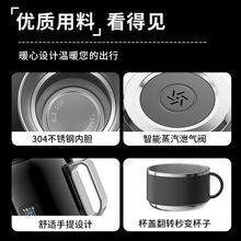 ܇dˮ2024¿12v24vͨüӟᱣһw؛܇ñ؂늟ˮ