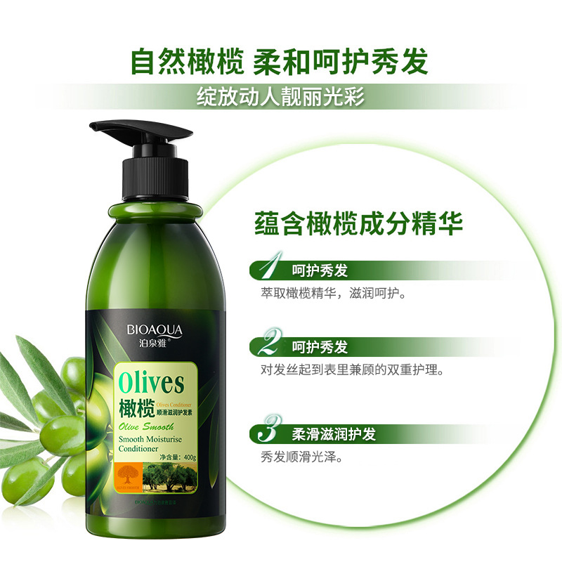 Acondicionador Capilar de Olivas Hidratante Suavizante para Cuidado del Cabello image 6