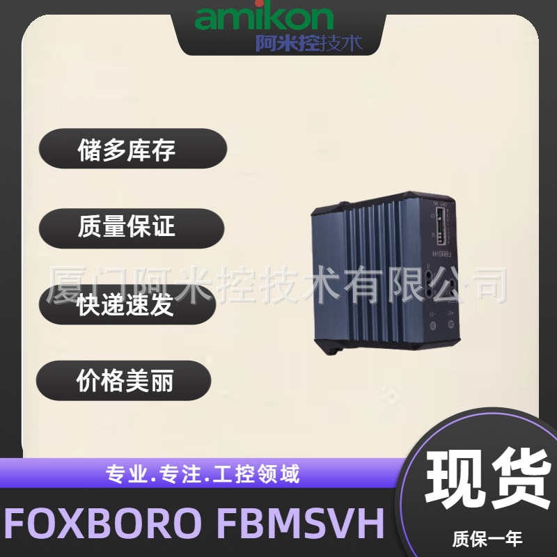 88TV01E GJR2385100R1041接口模块1046962 AX8585 51405098-100