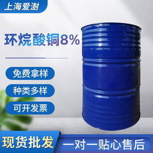 �F؛�����h�����~ 8% �ЙC�ϳɴ߻����黯�� 25KG �h�����~