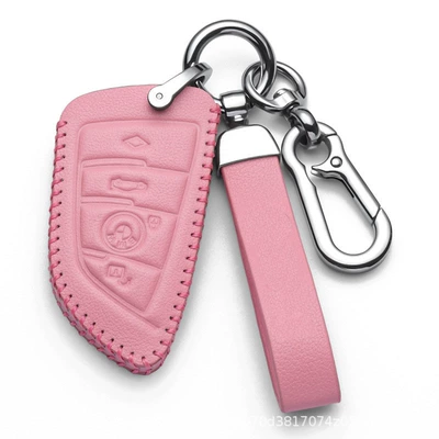 series x5x6x1z4x3 high-grade leather key Static Rod/Key Bag - bmw-c-blade-4-keys-pink-high-grade-leather