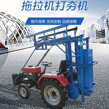 自走式打夯机农用四轮拖拉机夯厂家现货柴油地基砸夯机