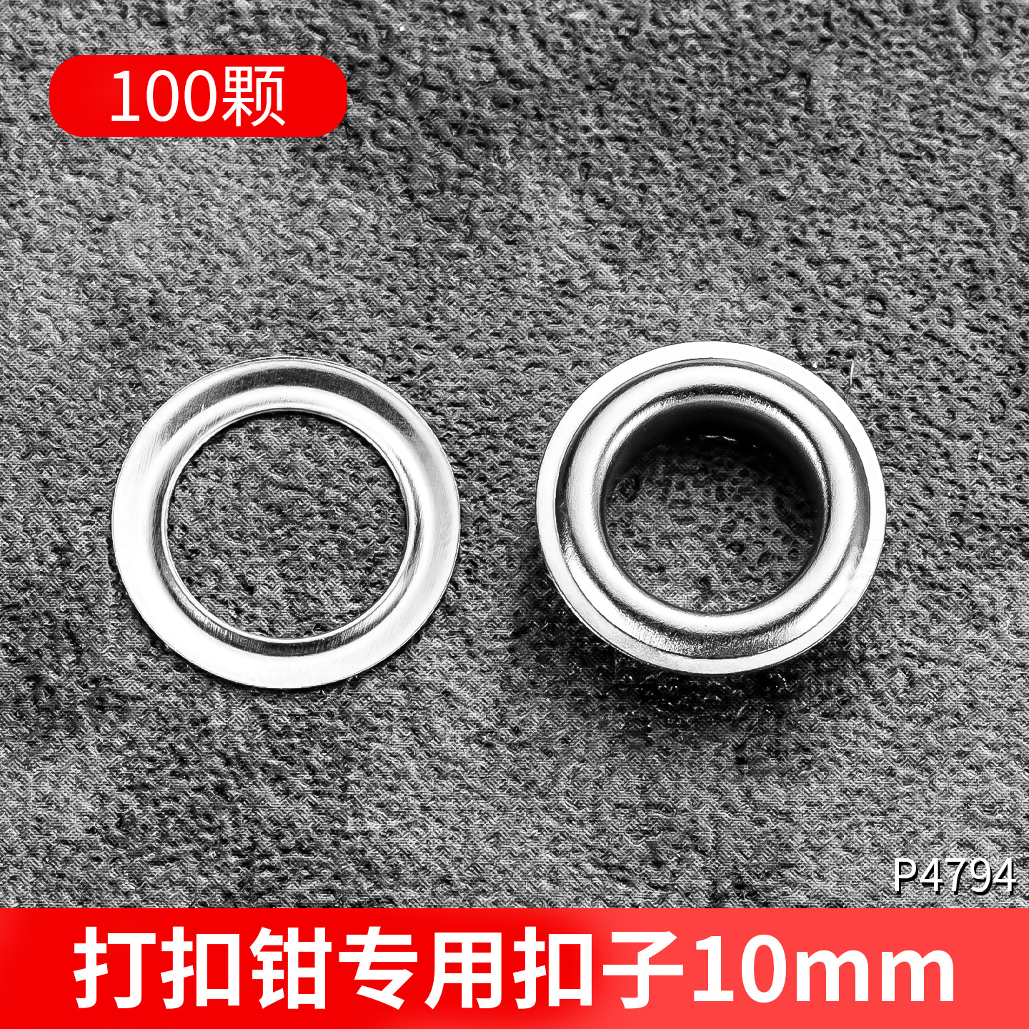 Alicates de perforación de cuero multifuncionales manuales portátiles que ahorran mano de obra y tiempo Alicates de perforación de metal de orificio redondo de 10mm