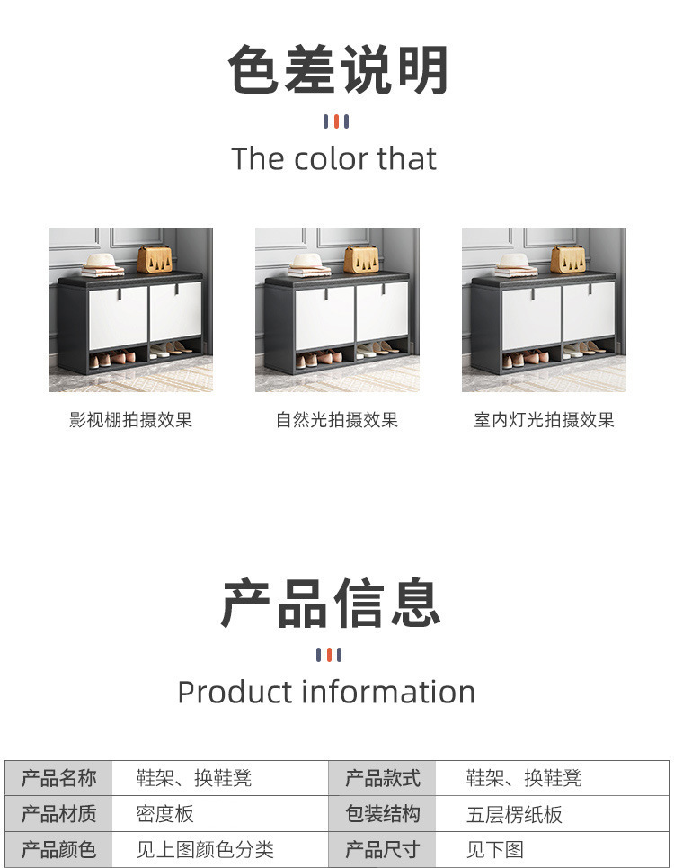 详情图片_17.jpg