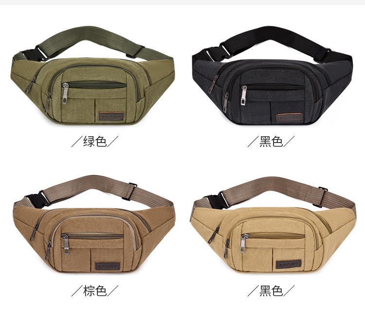 Men's construction site work close-fitting waist bag, wear-resistant canvas, crossbody mobile phone, loose change, crossbody single-shoulder convenient multi-layer bag undefined