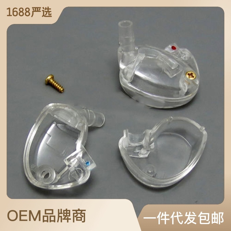 Directo de fábrica SE535 shell del auricular DIY Shell del auricular de hierro en movimiento Shell auricular 535 Shell