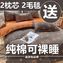 ?�ļ��׼���2026�¿�ױ��ּӺ񴲆ΌW�����������״�����