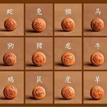 手工diy散珠桃核龙纹山桃雕刻卡通蛇龙年十二生肖珠子吊坠编手链